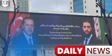 Daily News : 05 February 2025