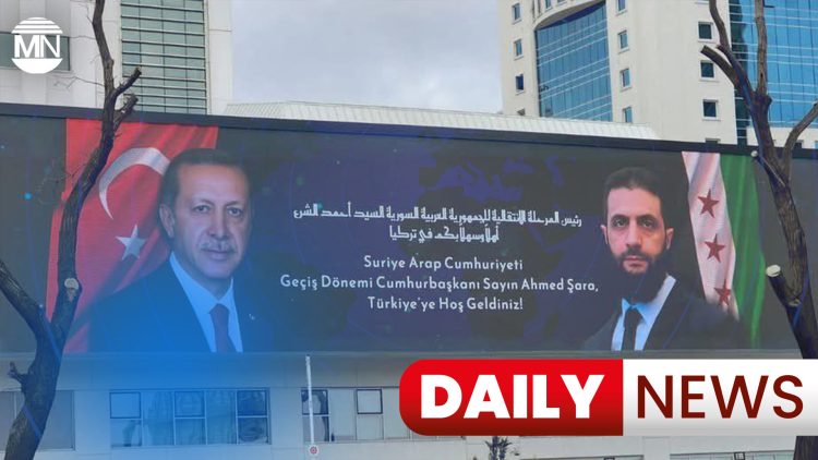 Daily News : 05 February 2025