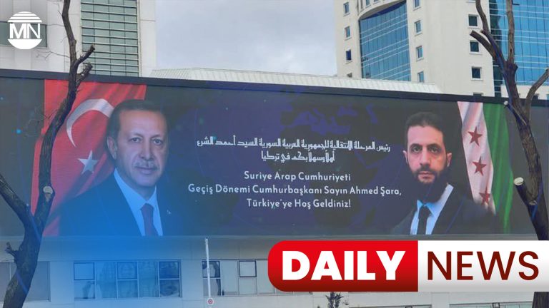 Daily News : 05 February 2025