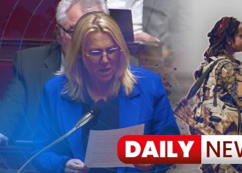 Daily News : 06 February 2025