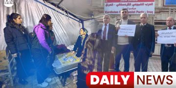 Daily News : 03 February 2025
