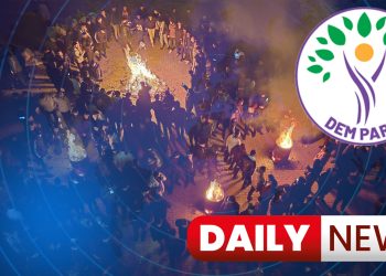 Daily News : 13 February 2025