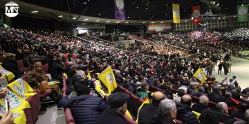 DEM party gears up for Turkey-wide peace campaign