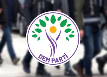 DEM Party condemns ‘politically motivated’ crackdown, calls for immediate release of detainees
