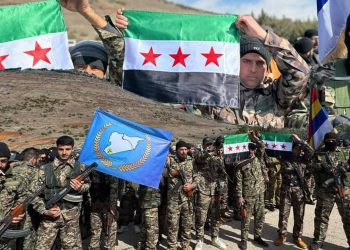 Druze factions form Suwayda Military Council amid security crisis
