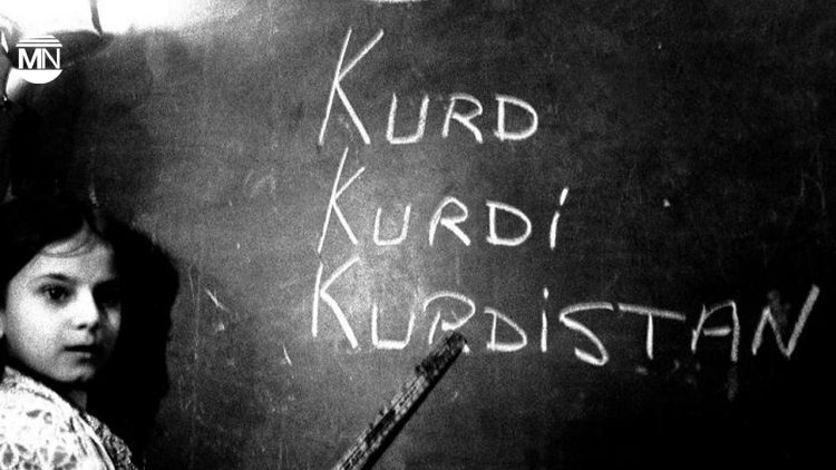 Kurds demand linguistic rights on International Mother Language Day