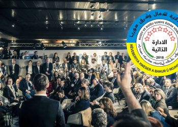 Syrian Kurds to participate in Munich Security Conference for first time