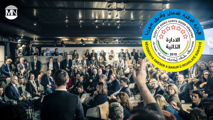 Syrian Kurds to participate in Munich Security Conference for first time