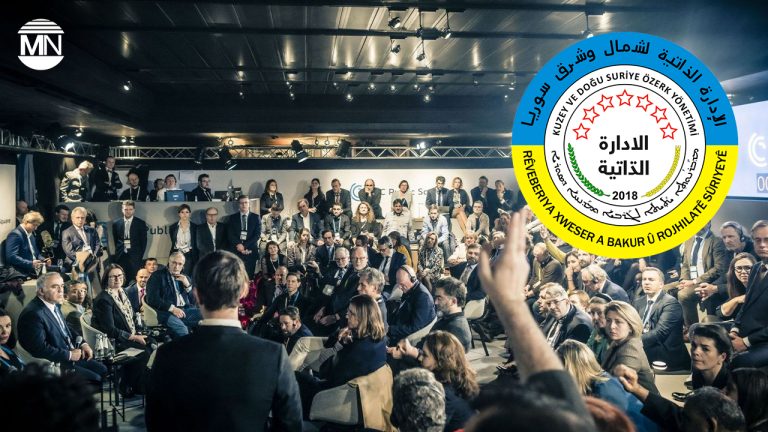 Syrian Kurds to participate in Munich Security Conference for first time