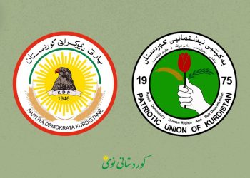 PUK and KDP move towards consensus on formation of Iraqi Kurdistan’s 10th cabinet
