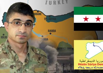 Kurdish front warns against Turkey’s interference in Syria amid ongoing dialogues with Damascus