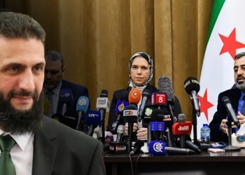 Syria’s National Dialogue Committee excludes Kurds, reinforcing political divisions