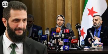 Syria’s National Dialogue Committee excludes Kurds, reinforcing political divisions