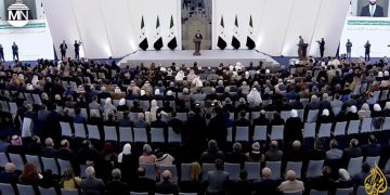 Syrian Kurds excluded from National Dialogue Conference