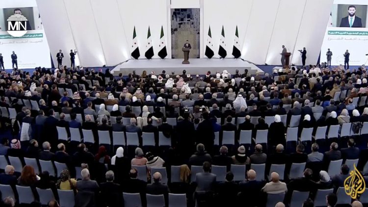 Syrian Kurds excluded from National Dialogue Conference