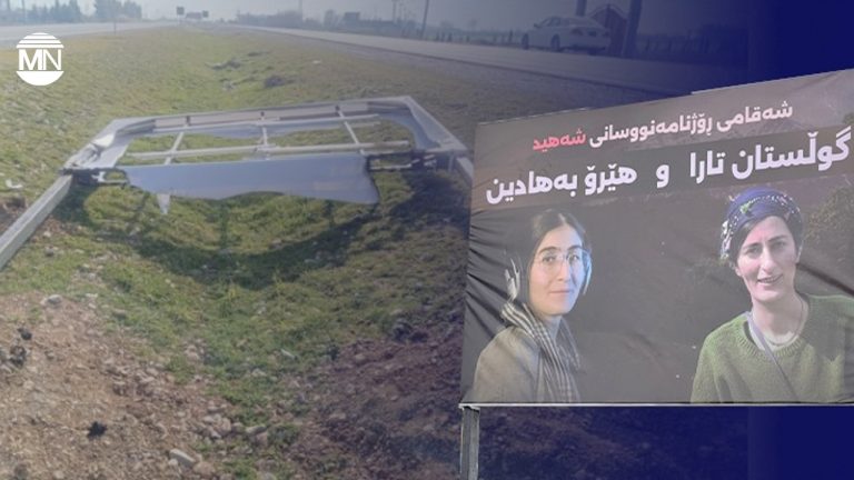 Memorial to killed Kurdish journalists destroyed by alleged Turkish intelligence agents