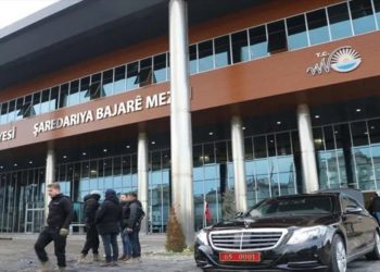 Police raid on Van Metropolitan Municipality, followed by appointment of trustee