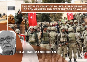 The People’s Court of Rojava: A precursor to trial of commanders and perpetrators of war crimes