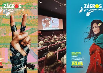 Online Kurdish film festival will showcase global Kurdish cinema in February