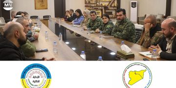 AANES and SDC condemn draft Syrian constitution for undermining democratic principles