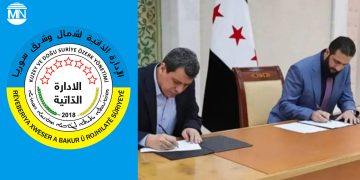 Autonomous Administration declares support for unified Syria
