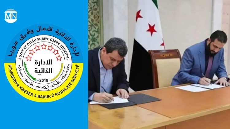Autonomous Administration declares support for unified Syria