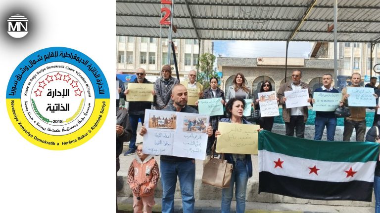 Syrian groups oppose new cabinet over lack of diversity