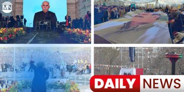 Daily News : 21 March 2025