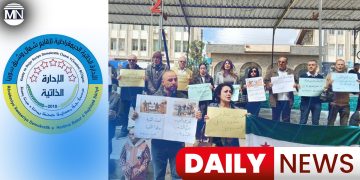 Daily News : 31 March 2025
