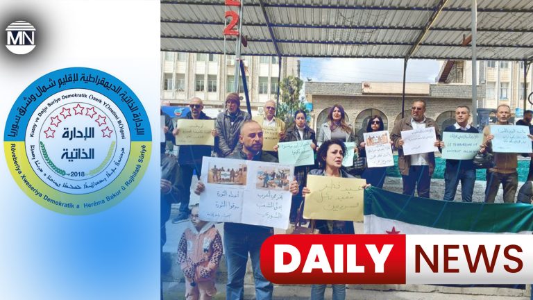 Daily News : 31 March 2025