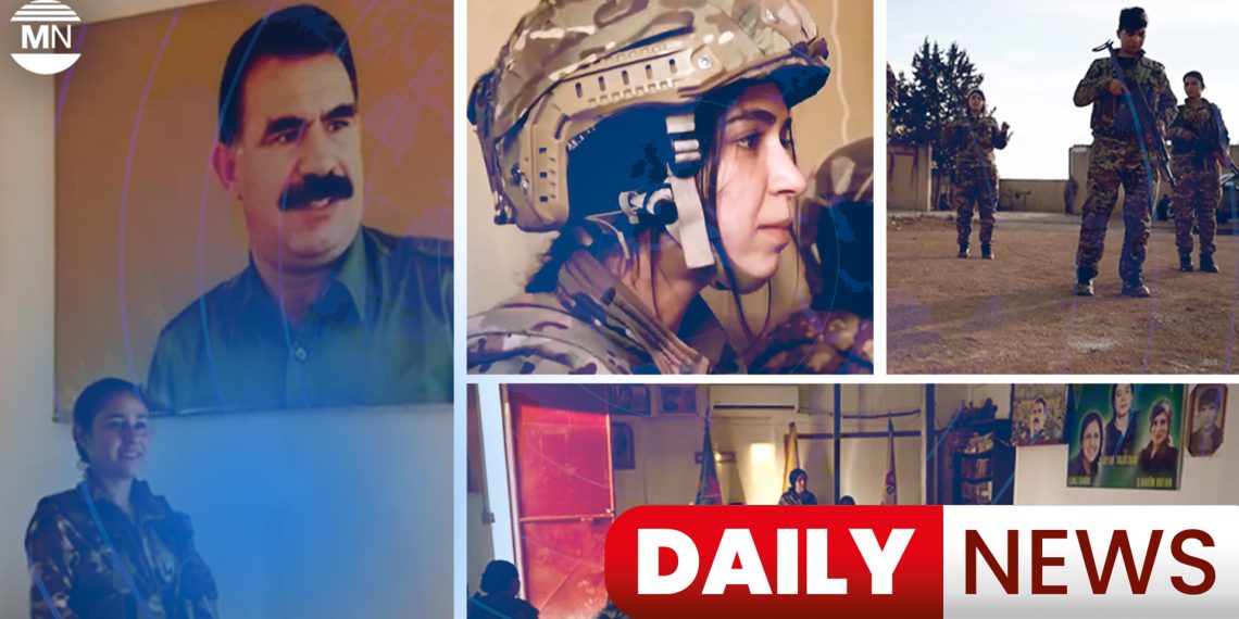 Daily News : 06 March 2025