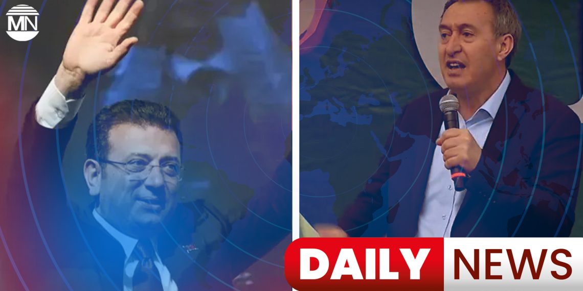 Daily News : 20 March 2025