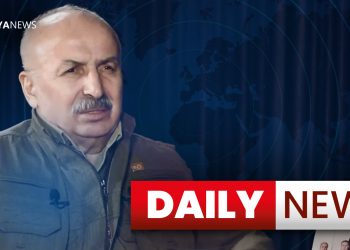 Daily News : 05 March 2025