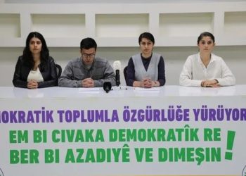 DEM Party Youth announces long march heading towards Öcalan’s birth village Amara