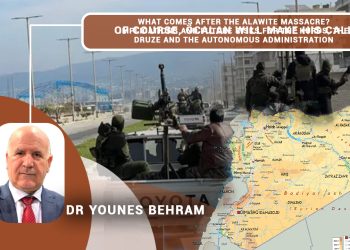 What comes after the Alawite massacre?  Implications and future risks for the Kurds, the Druze and the Autonomous Administration