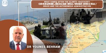 What comes after the Alawite massacre?  Implications and future risks for the Kurds, the Druze and the Autonomous Administration