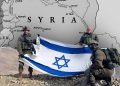 Israel intensifies military strikes in Syria amid rising regional tensions