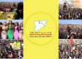 SDF #Newroz2025 message: ‘Syria is for all Syrians’