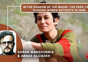 In the shadow of the noose: The peril facing Kurdish women activists in Iran