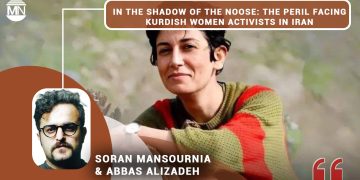 In the shadow of the noose: The peril facing Kurdish women activists in Iran