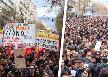 Mass strikes and protests sweep Greece two years after deadly train crash