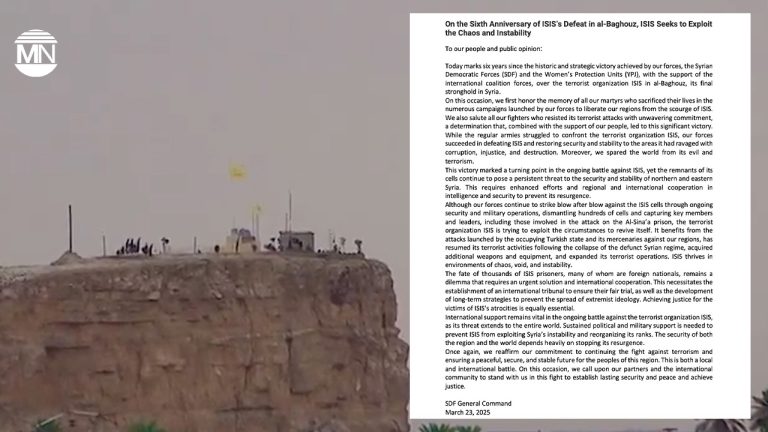 SDF marks sixth anniversary of victory over ISIS, warns of resurgence threat