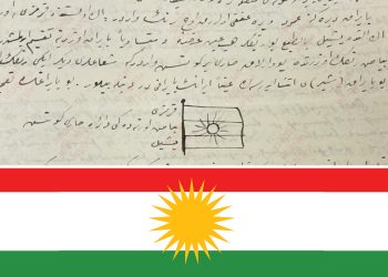 Sadat Ulugana on the history of the Kurdish flag