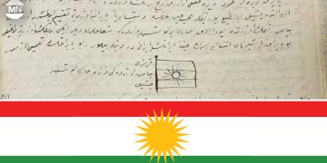 Sadat Ulugana on the history of the Kurdish flag