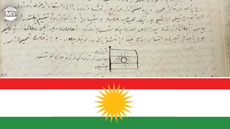 Sadat Ulugana on the history of the Kurdish flag