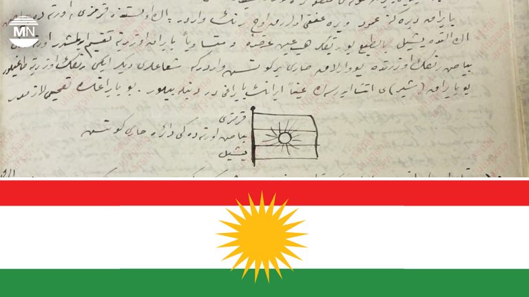 Sadat Ulugana on the history of the Kurdish flag