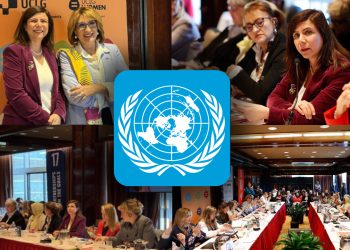 Kurdish mayor Serra Bucak promotes women’s leadership at UN summit
