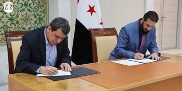 Syria’s new transitional cabinet lacks any Kurdish representation