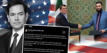 US supports Syrian-Kurdish peace deal but concerned over HTS-led violence
