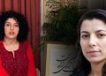 Women prisoners in Iran send International Women’s Day messages to world’s women